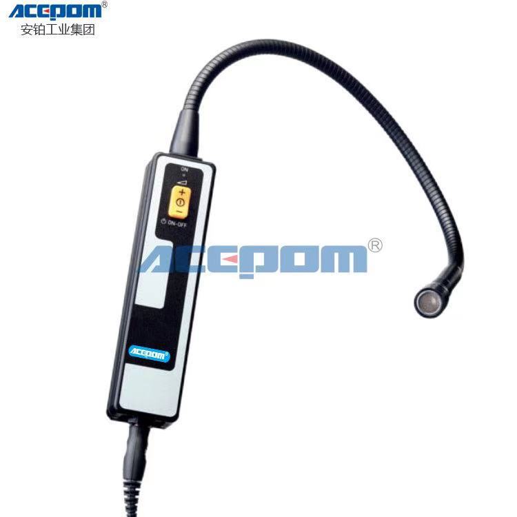 超声波检漏仪ACEPOM363