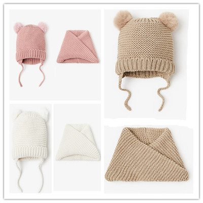 2020假毛球装饰儿童男童女童婴儿宝宝针织毛细帽子针织围脖两件套