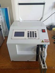 늄��Ԅ������C�����C�Fо�����g���C�֙C��USB�����������C�S��