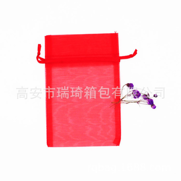 Gauze white jewelry storage bag flower-shaped