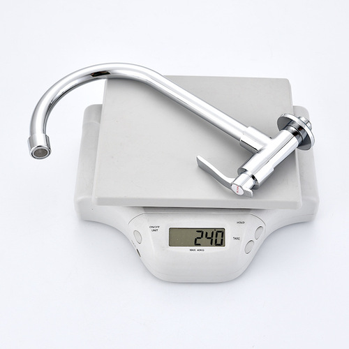 Huangchao Bathroom Copper universal in-wall kitchen faucet mop pool 4-point single cold sink