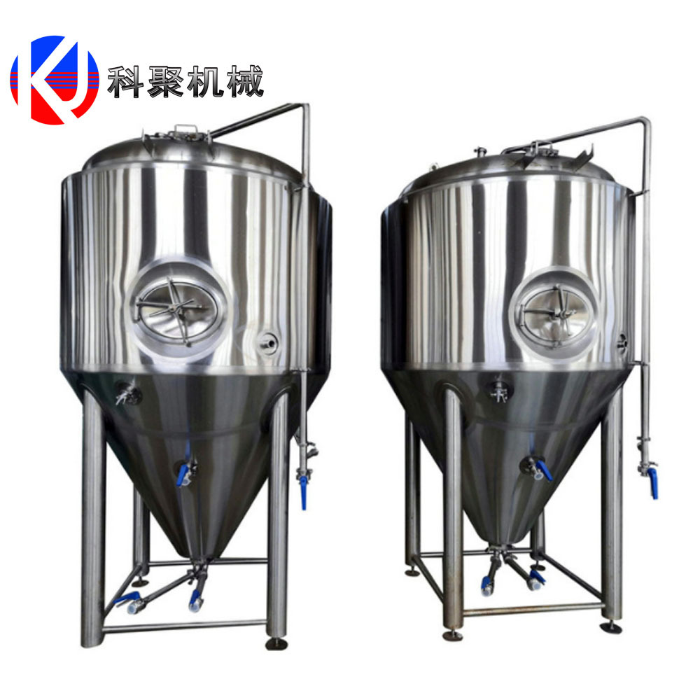 厂家定 制电加热发酵罐 酸奶果酒发酵罐葡萄酒啤酒蓝莓酒发酵罐