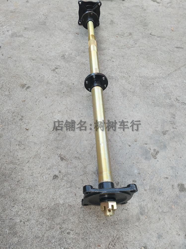 150CC continuously variable speed ATV accessories rear axle GY6 Daniel chain rear axle rear axle flange seat 810MM