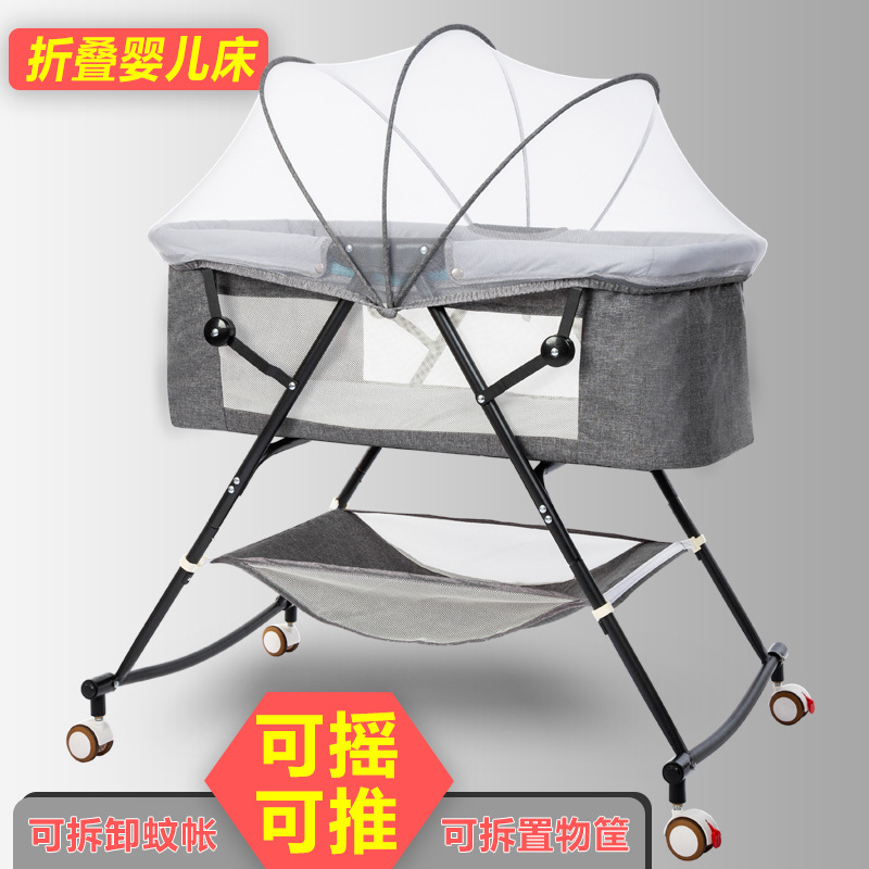 Newborn crib cradle bed can move folding small bed portable children's baby bed European crib
