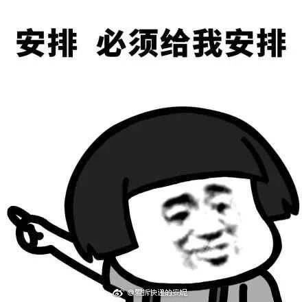本店专用补邮链接 舒氏九头鸟舒王高压绝缘电工胶带