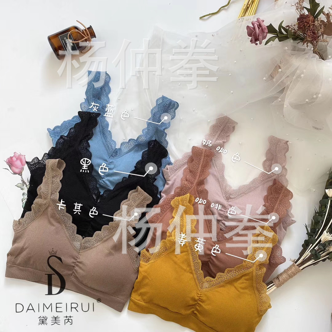 黛美芮7316#-厚垫蕾丝宽肩带美背裹胸小熊升级版抹胸女士内衣批发