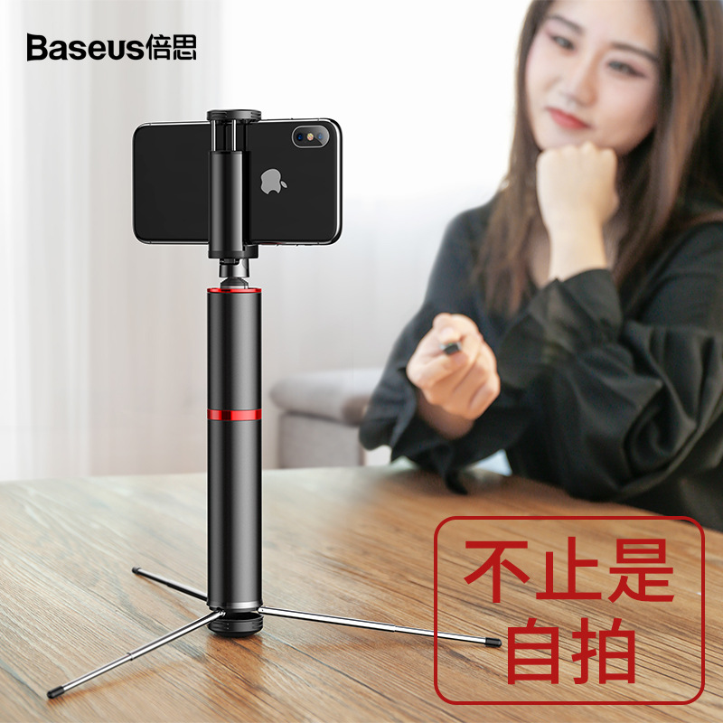 Perche selfie en Alliage d aluminium - Ref 3387050 Image 1