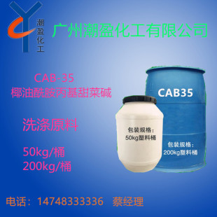 ���� ϴ�섩�l�݄� ����|CAB-35 Ҭ��������������|BS-1 BS-12