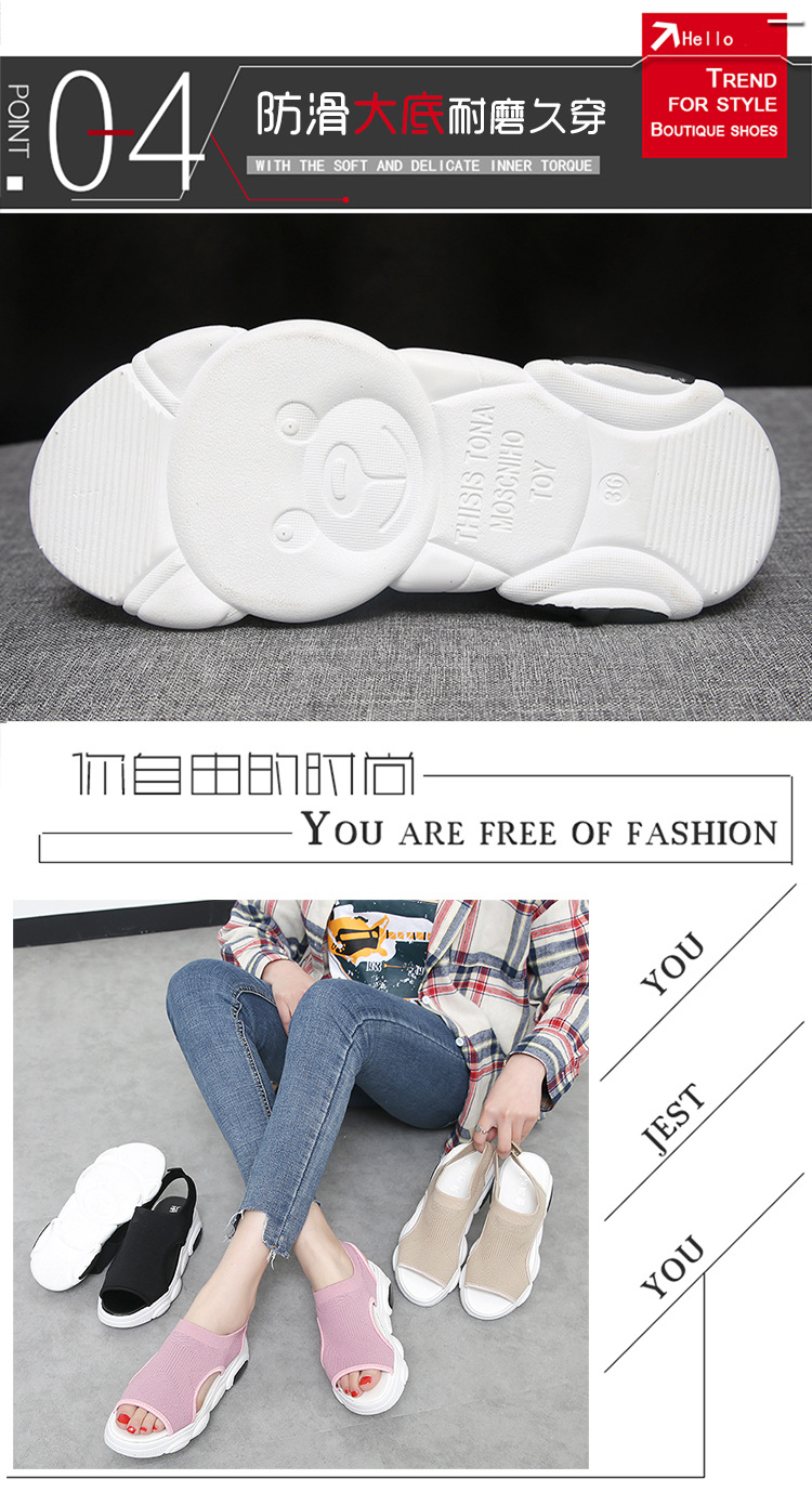 Chaussures été pour femme en Caoutchouc - Ref 3346257 Image 12