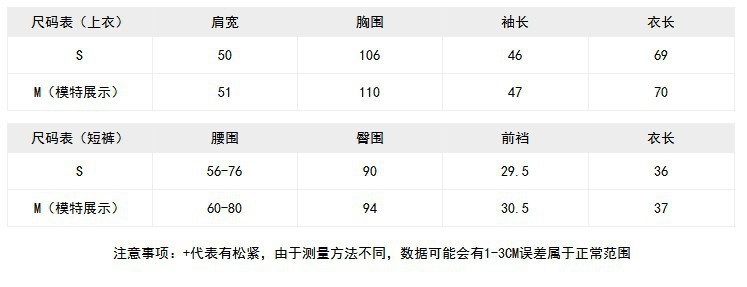 Costume femme en Coton - Ref 3333799 Image 23