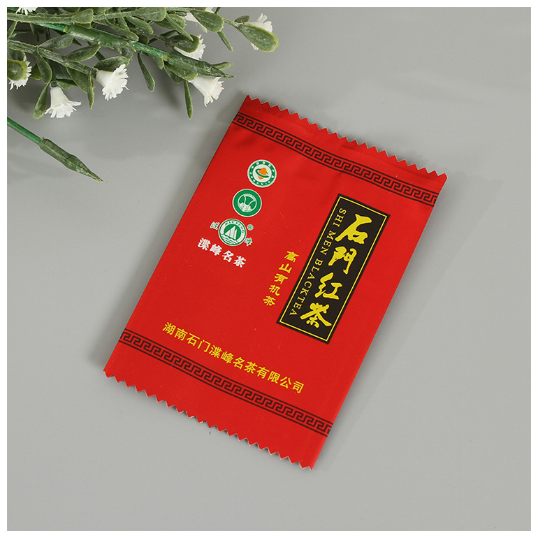 休闲食品包装袋茶叶自立塑料袋铝箔自封袋彩印复合食品袋定制