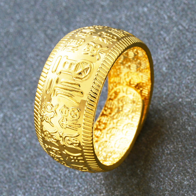 Tienda de oro mismo estilo 24K chapado en oro vivo boca anillo hombres arena oro joyería latón chapado en oro simulación oro no se desvanece durante mucho tiempo