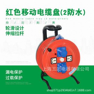 �Ƅ���|�P늾����P�@���S ���⎧���I��ˮ���^����ʽ���|�P220V