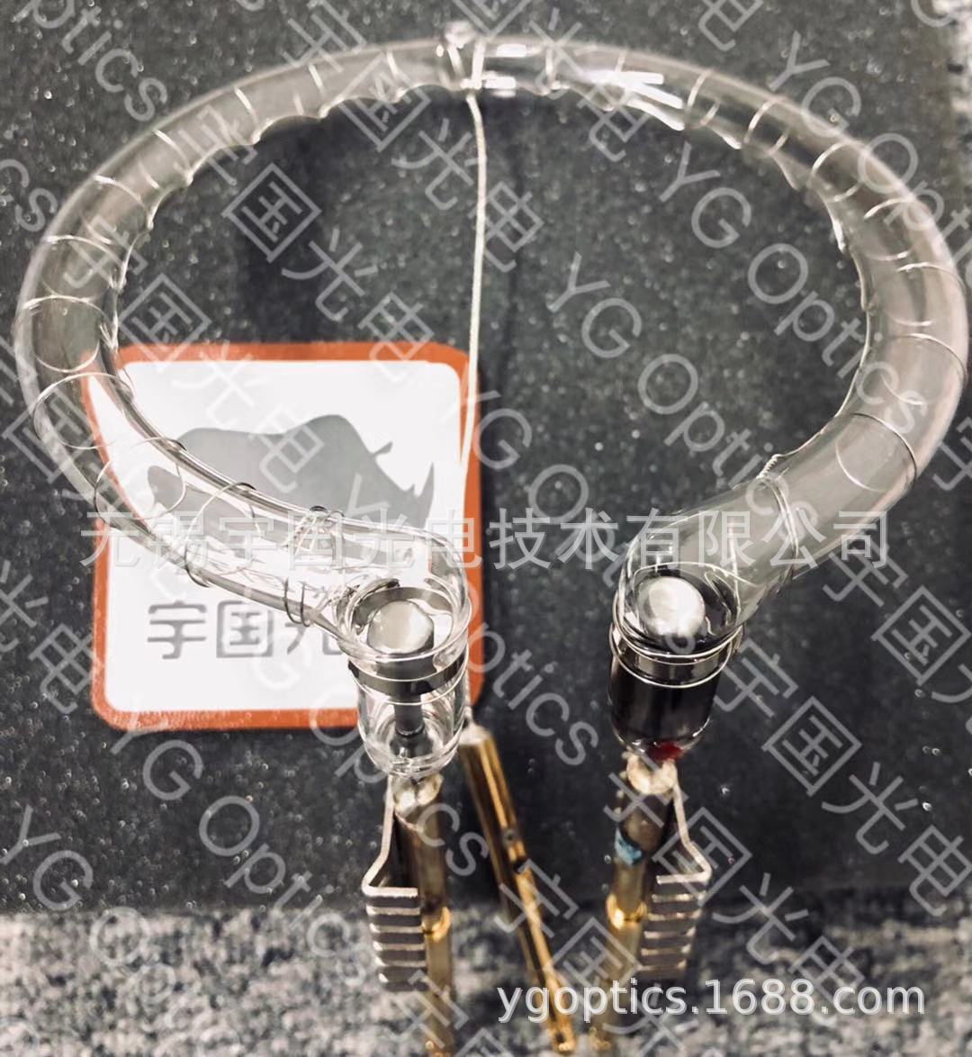 进口德国Halm电池片组件测试氙灯配件