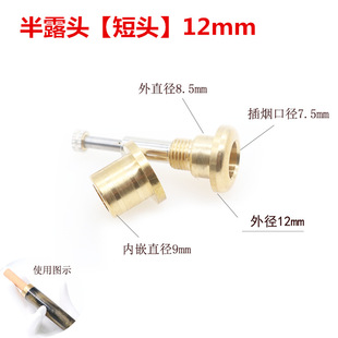 �S�����l�����~�^ ��¶���^12mm���������^�V�~�^ ��¶�^�������