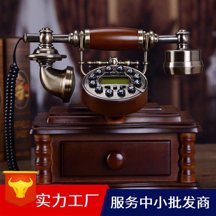 High-end solid wood antique telephone, retro European style telephone, fashionable and creative antique home/office landline.