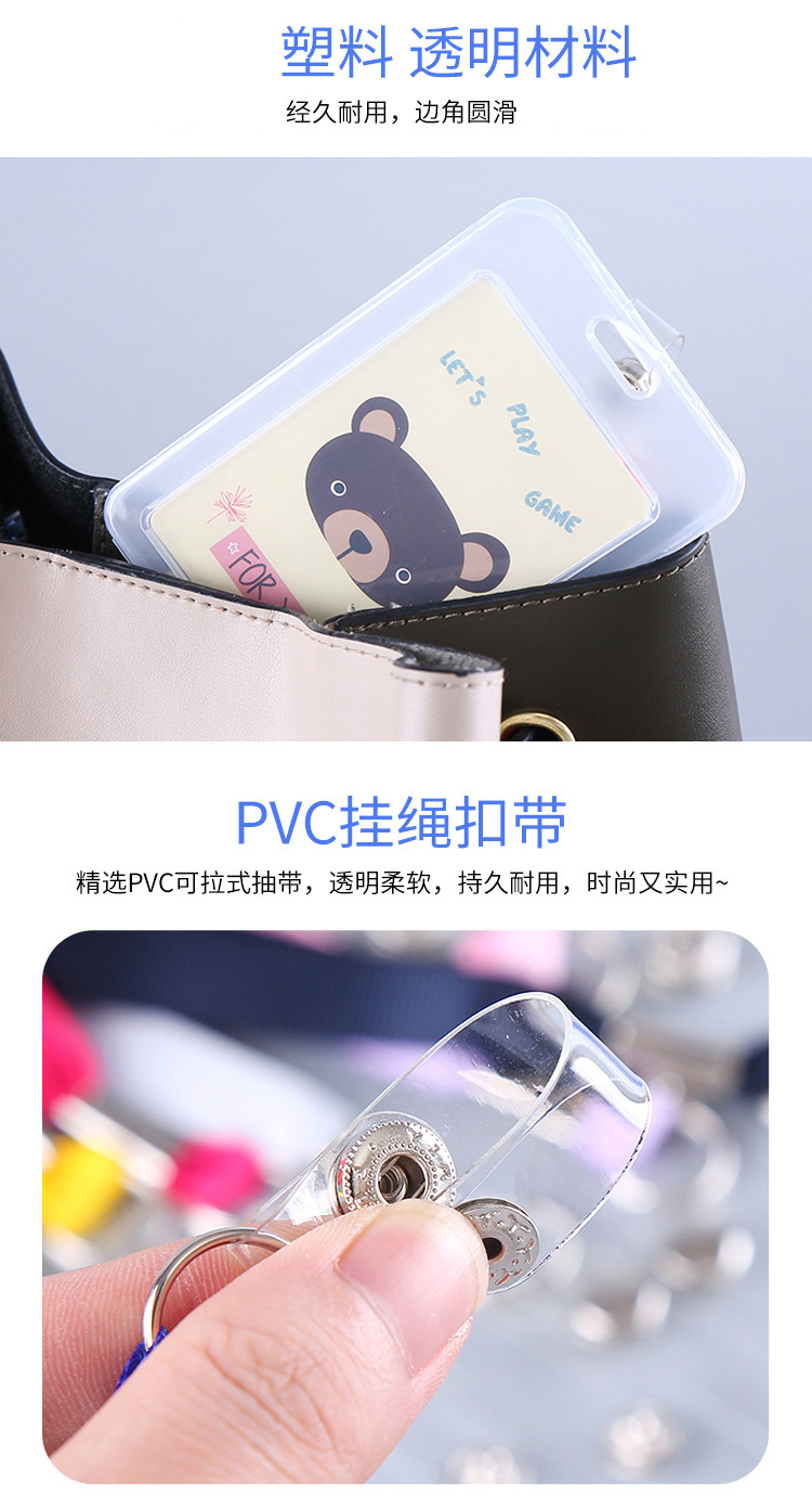 11617263644_1088763410