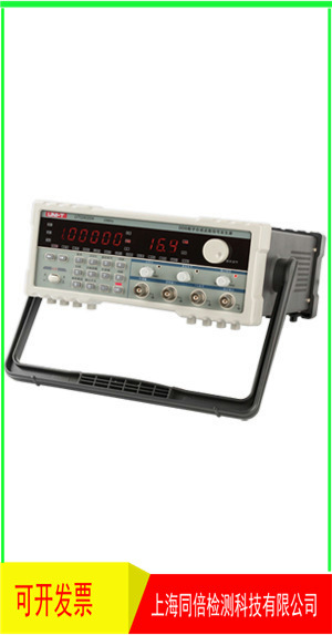 【优利德UTG9005A数字合成函数信号发生器UTG9005A