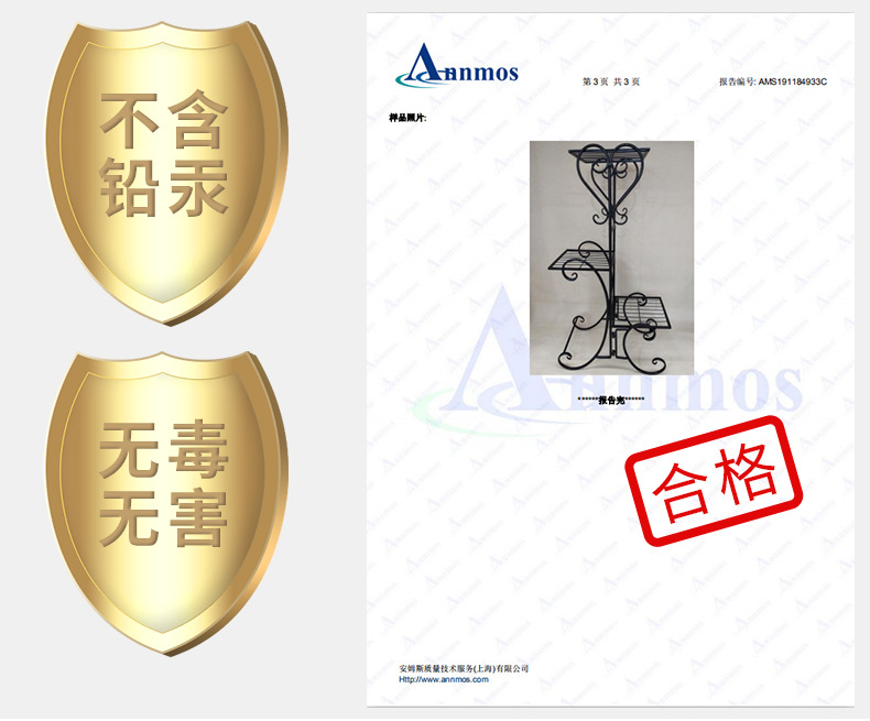 微信图片_20191214155940