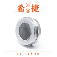 30mlС�yɫ͸���_����������ռ{�X���ݼy3g�ؼt���������b�Y��