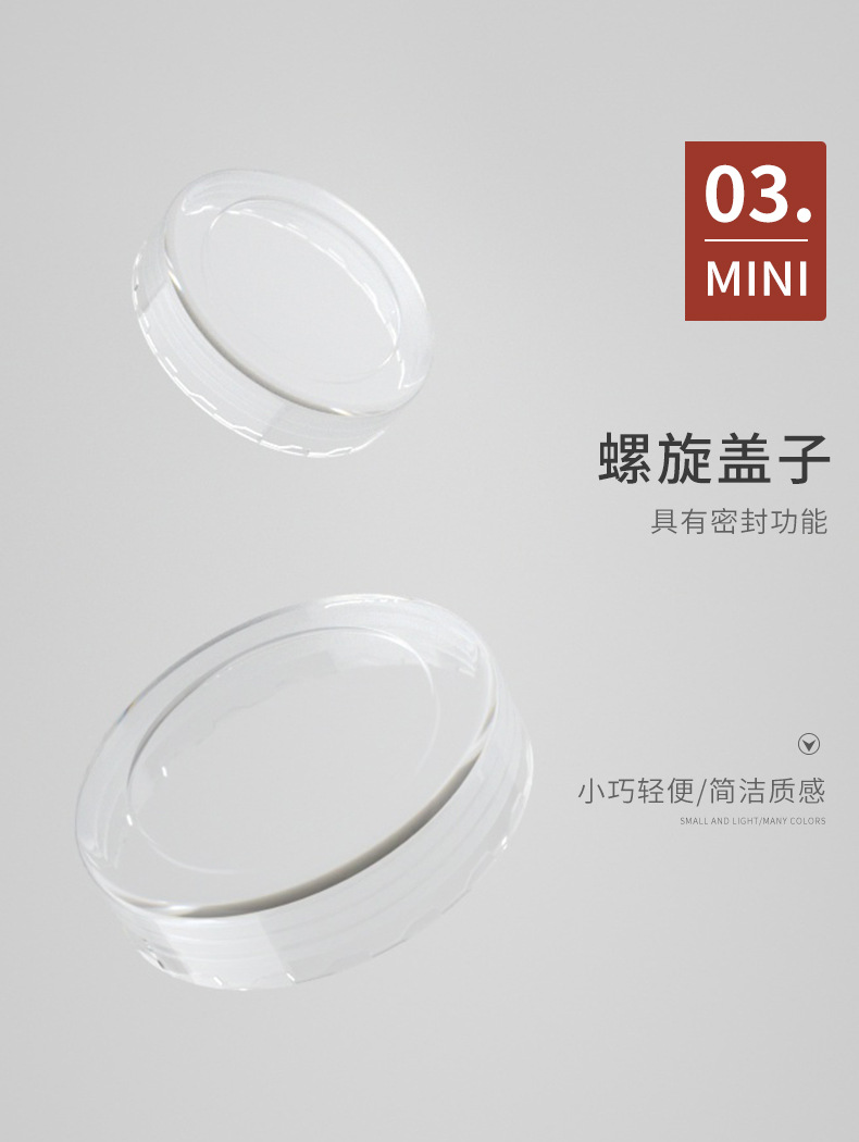 详情页_08