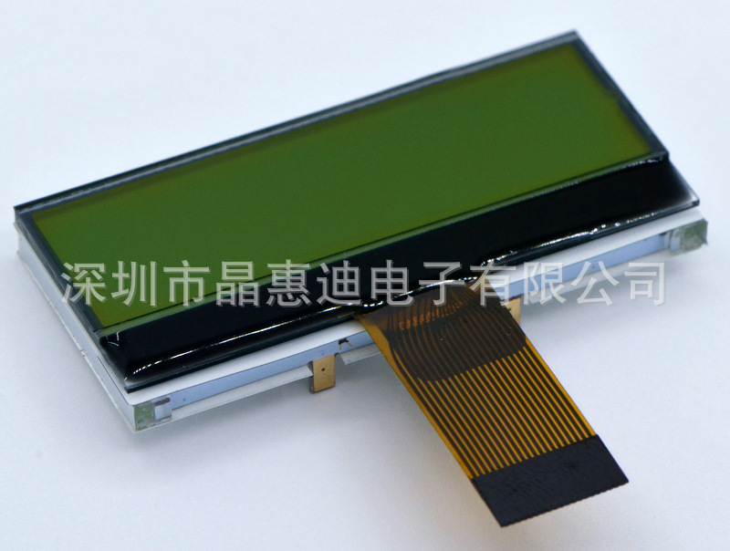 LCDʾ 12832Һ  1.8 COG   ST7567 