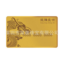 北京定制2022年虎年生肖金卡1克黄金纪念金卡金钞金卡制作金条
