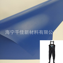 ���S�������o��PVCƤ������ᘿ��ײ�0.35mm������������ˮѝ����