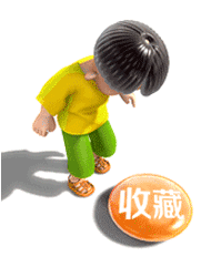 非标产品来图来样交货迅速质量可靠诚信守时 特殊品按约确认