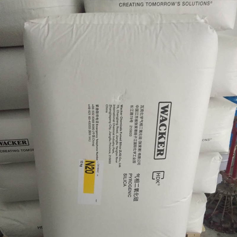 气相二氧化硅N20 涂料 美缝剂颜料用二氧化硅