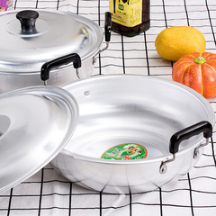 Old-fashioned small aluminum pot, thickened aluminum soup pot, double-eared small ramen pot, porridge, mini noodle pot, household gas stew pot