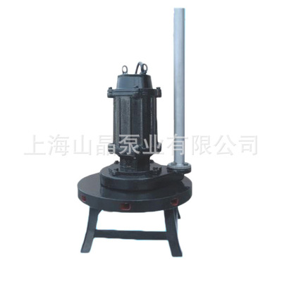 潛水離心式曝氣機QDX0.75-32潛水泵水池充氧曝氣設備0.75kw