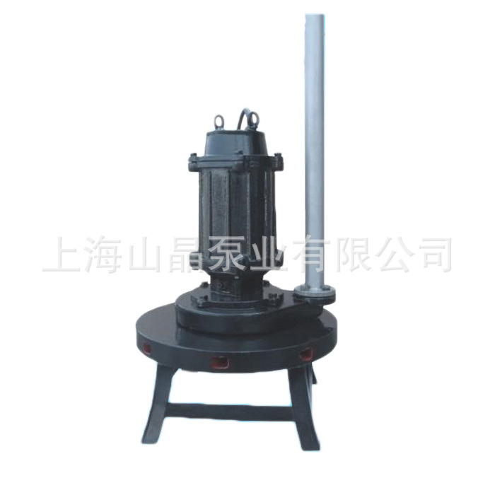 潛水離心式曝氣機QDX0.75-32潛水泵水池充氧曝氣設備0.75kw