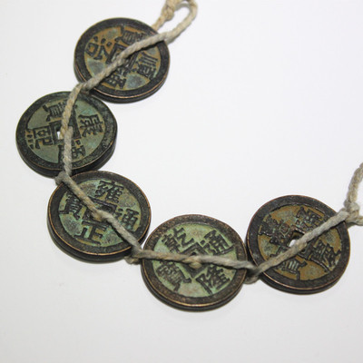 纯铜五帝钱 仿古五帝铜钱做旧 清朝五帝康熙乾隆仿古