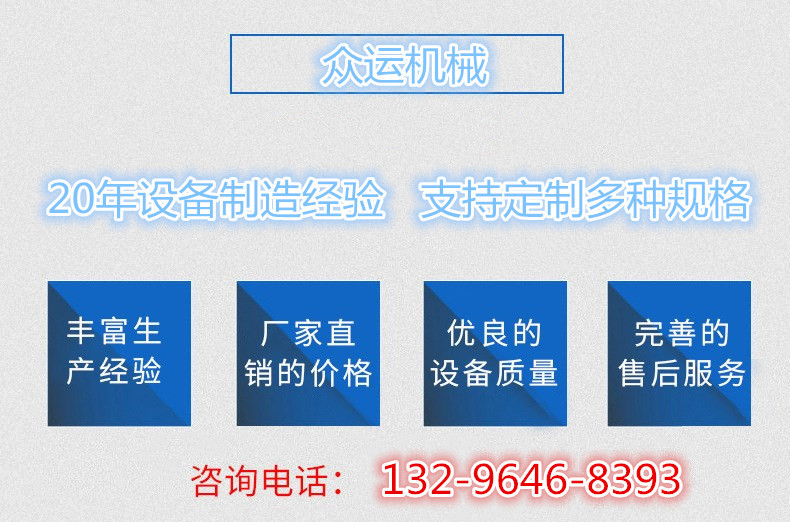 4532309248_1397547999_副本