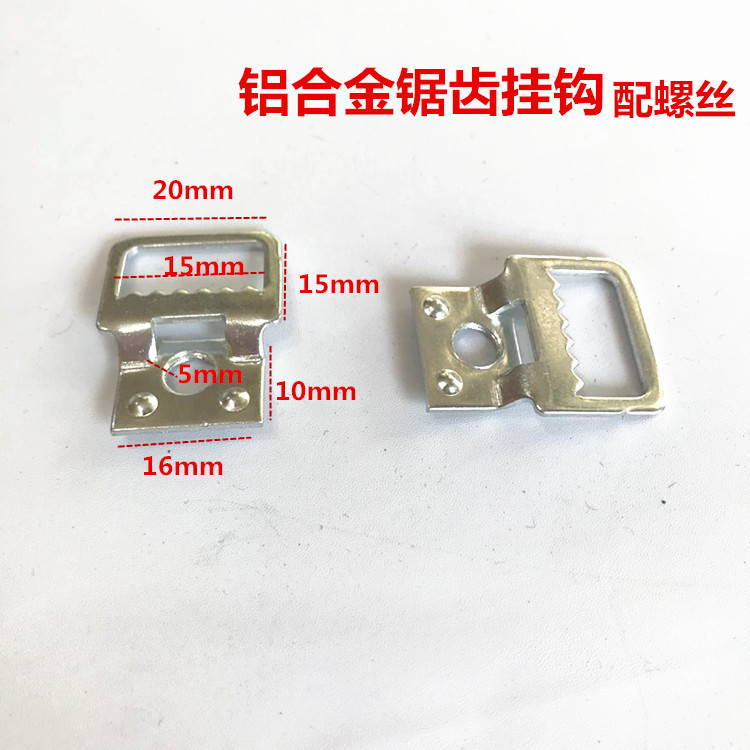 QQ图片20190512120535_副本_副本