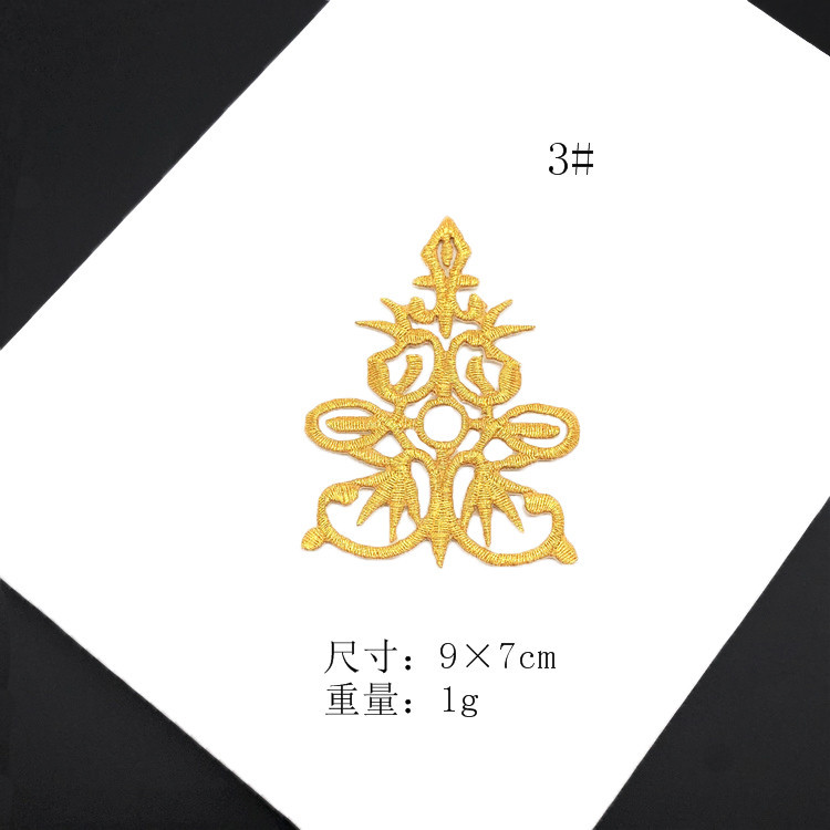 QQ图片20190106131122