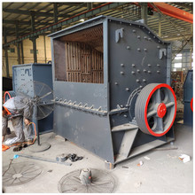 量身制作移动破碎砂石生产线水洗轮反击式破碎机衬板合金耐磨锤头