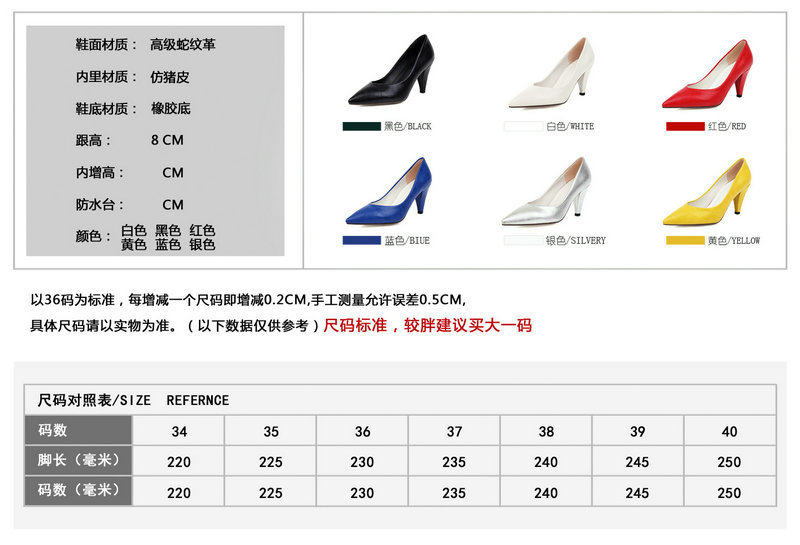 20191215 紫蝴蝶鞋业-9127 (1).jpg