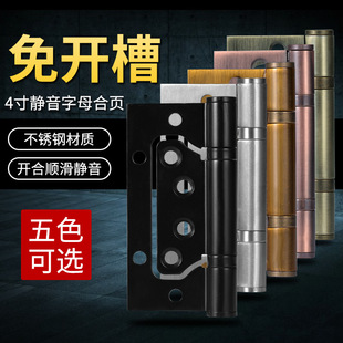 304���P���ĸ����S��4��5���ɫ���~�T�q朼Ӻ��o�����_�ۺ��