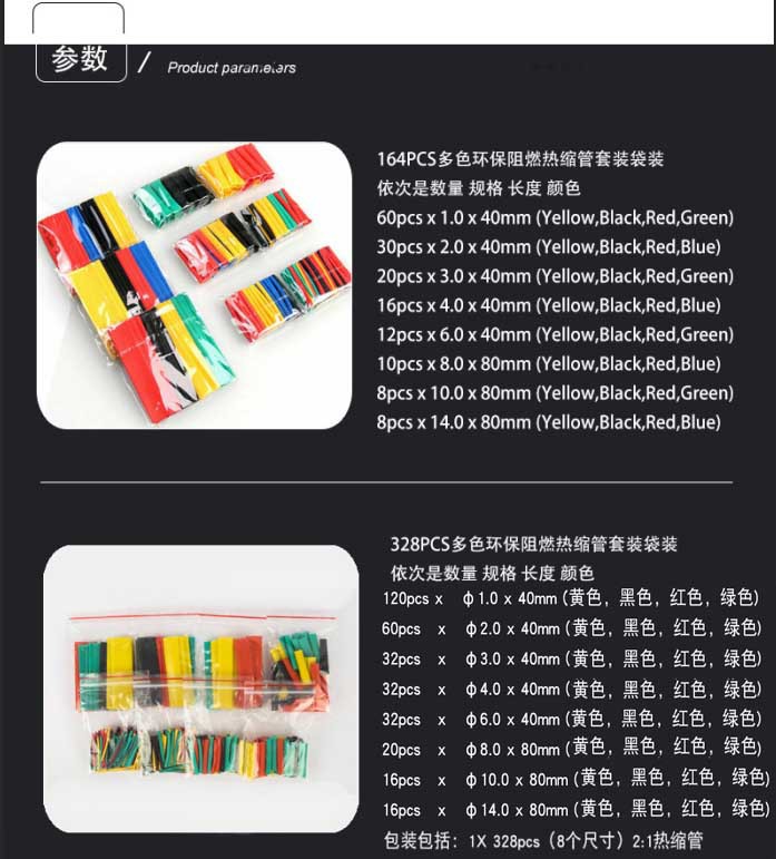 11613887630_1257399359