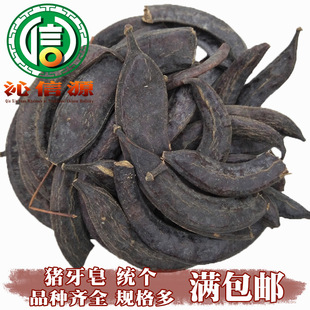 ���M���]���i�����y��1kgɢ�b�a��ֱ�������u����С���v����Դ