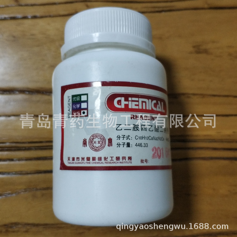 �Ҷ�����������ƸƷ����� AR 100g/ƿ CAS��23411-34-9