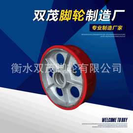 厂家供应铁芯聚氨酯特重型脚轮 20寸载重7吨铸铁聚氨酯单轮