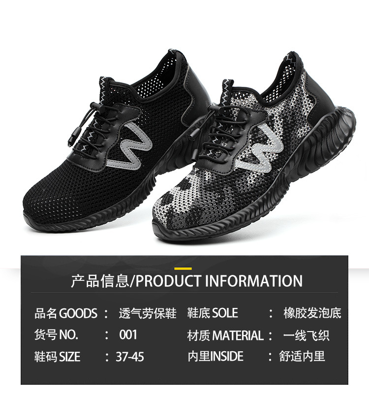 Chaussures de sécurité - Dégâts de perçage - Ref 3405042 Image 11