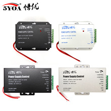 12V3A5A�T�������Դ�m���������⚤��늉��ɳ���С�w�e�����O��