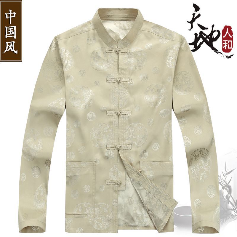 Men's Long-sleeved Top Middle-aged and Elderly People's Tang Clothing Men's Summer Spring Autumn Grandpa's Chinese Ethnic Clothing Shirt Plus Size Men's Long-sleeved Top Middle-aged and Elderly People's Tang Clothing Men's Summer Spring Autumn Grandpa's Chinese Ethnic Clothing Shirt Plus Size