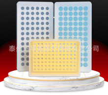 0.2 0.5 1.5/2 5 10/15 50ml�x�Ĺܺ�16 32 36 72 96 100��