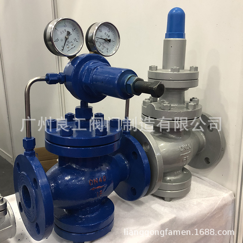 厂家直供 铸钢 43H/Y型法兰先导活塞式蒸汽减压阀 品质保障