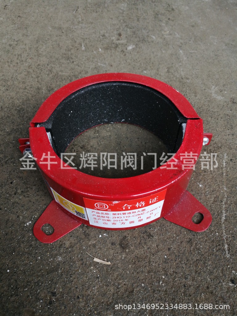 供应方圆阻火圈/德诚阻火圈/川燕阻火圈/科安阻火圈/灵达阻火圈